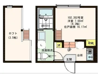 ハーモニーテラス関町北【1階】の間取り