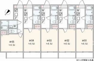 アザーレ・キュリオス宮崎台【2階】の間取り