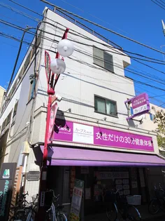 第25シンエイビル【3階】の外観