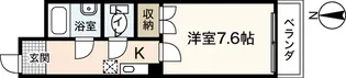 ミクリヤビル【3階】の間取り