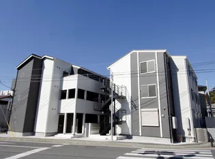 アザーレ・バモス柿生【2階】の外観