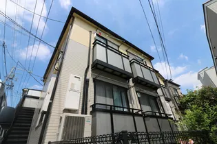 東京都目黒区目黒3【アパート】の外観