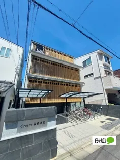 クレアーレ五条大宮の画像