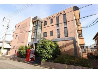 アローンパレスの画像