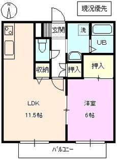 コンフォルト稲里【1階】の間取り