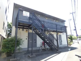 カルナ横浜の画像