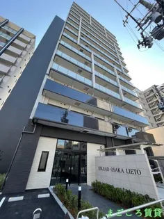 エスリード大阪リエートの画像