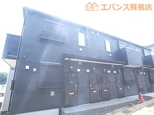 ナリトモ大巌寺Dの画像