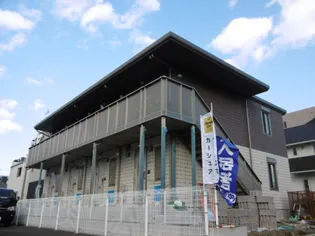 メゾン メルヴェーユの画像