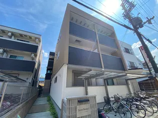 フィアスコート中百舌鳥IIの画像