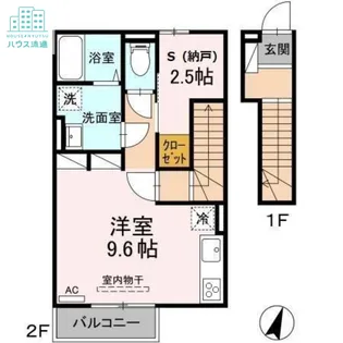 インター池田III【2階】の間取り
