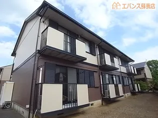 メゾン ド カルチェの画像