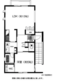 サニーメゾン【1階】の間取り