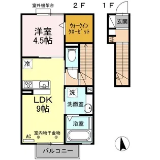 エスパティオン【2階】の間取り