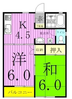 グリーンパレス I【2階】の間取り