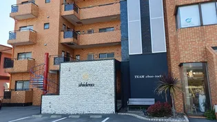 メゾン志氏野の画像