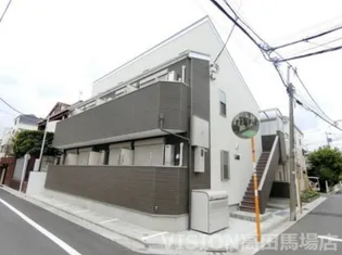 アメリカンリバティー鷺宮の画像