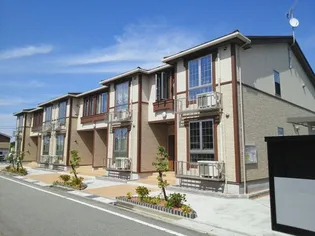 ファースト リアライズの画像