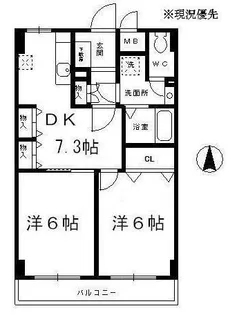 グランゼン・ハイツ【5階】の間取り
