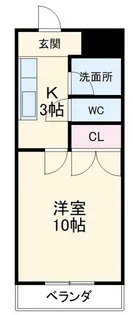 明治館【4階】の間取り
