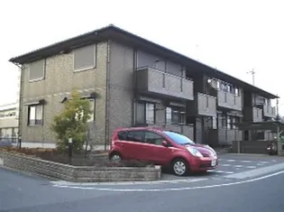 グランディールの画像