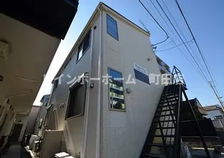 MAPLE EAST&WESTの画像