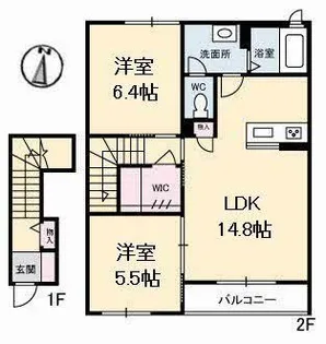 アーバンヒルトン【2階】の間取り