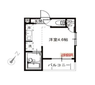 メルディア生麦4丁目II【3階】の間取り