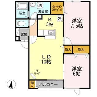ファミール元町【2階】の間取り