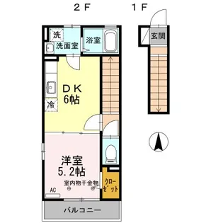 ハーモニーガーデン【2階】の間取り