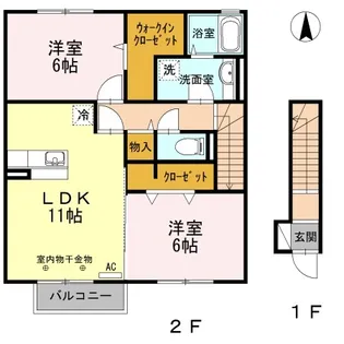 カモミール台町【2階】の間取り