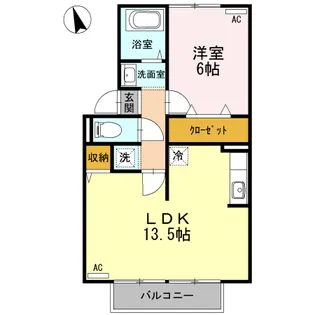 メゾン神中【2階】の間取り