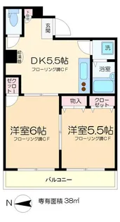 第10ナトリビル【3階】の間取り