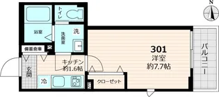 仮称)フロレセール【3階】の間取り