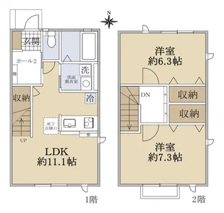 オレンジタウン【1階】の間取り