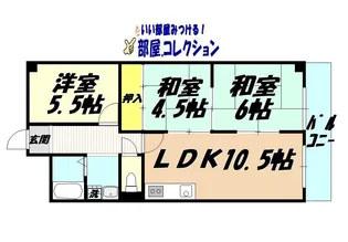 CVビル小倉【3階】の間取り