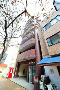 パワーズの画像