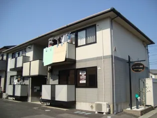 エバーグリーン南山 B【1階】の外観