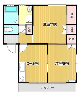 サンハイツ和合【1階】の間取り