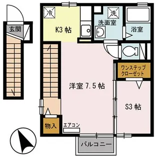 リュミエールロッシュ【2階】の間取り
