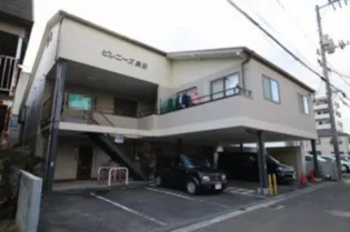 ピレニーズ奥田の画像