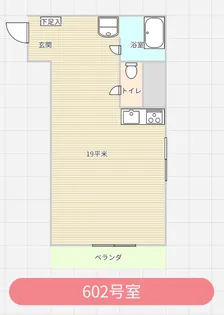 1Kの間取り画像