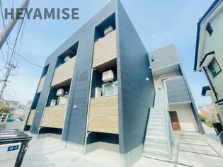 modern palazzo 住吉レジサム【1階】の外観