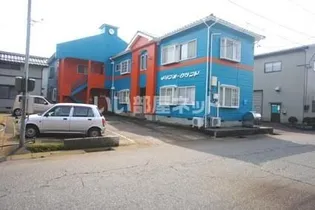 メゾン オークランドIの画像