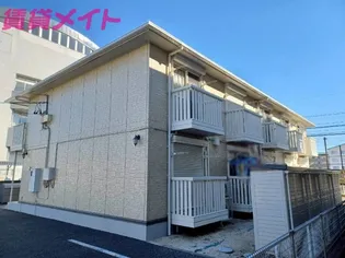 オワゾー ブルーの画像