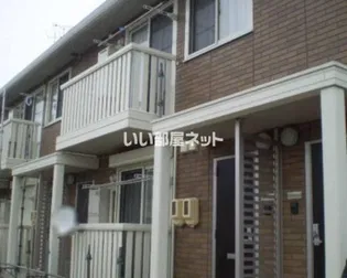 ルビーフィールドの画像