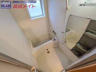 ソレイユ21 B棟の風呂