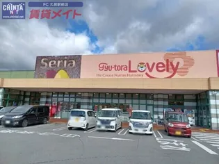 ソレイユ21 B棟の周辺