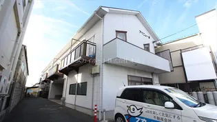 アベニュー泉の画像