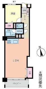 鵠沼フラワーマンション【3階】の間取り